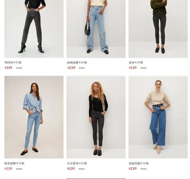 适合25岁服装设计品牌,服装商品管理趋势