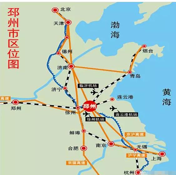 邳州离新沂近的高中,邳州和新沂哪个发达