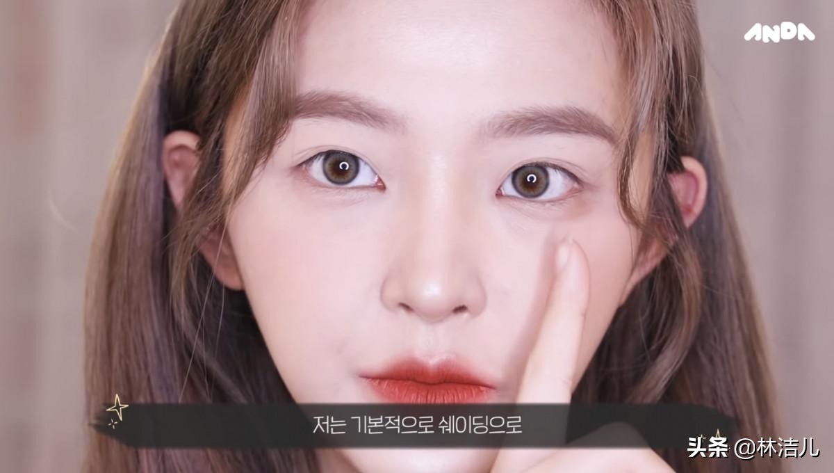 杨幂的妆容有多绝,杨幂眼睛高光妆容