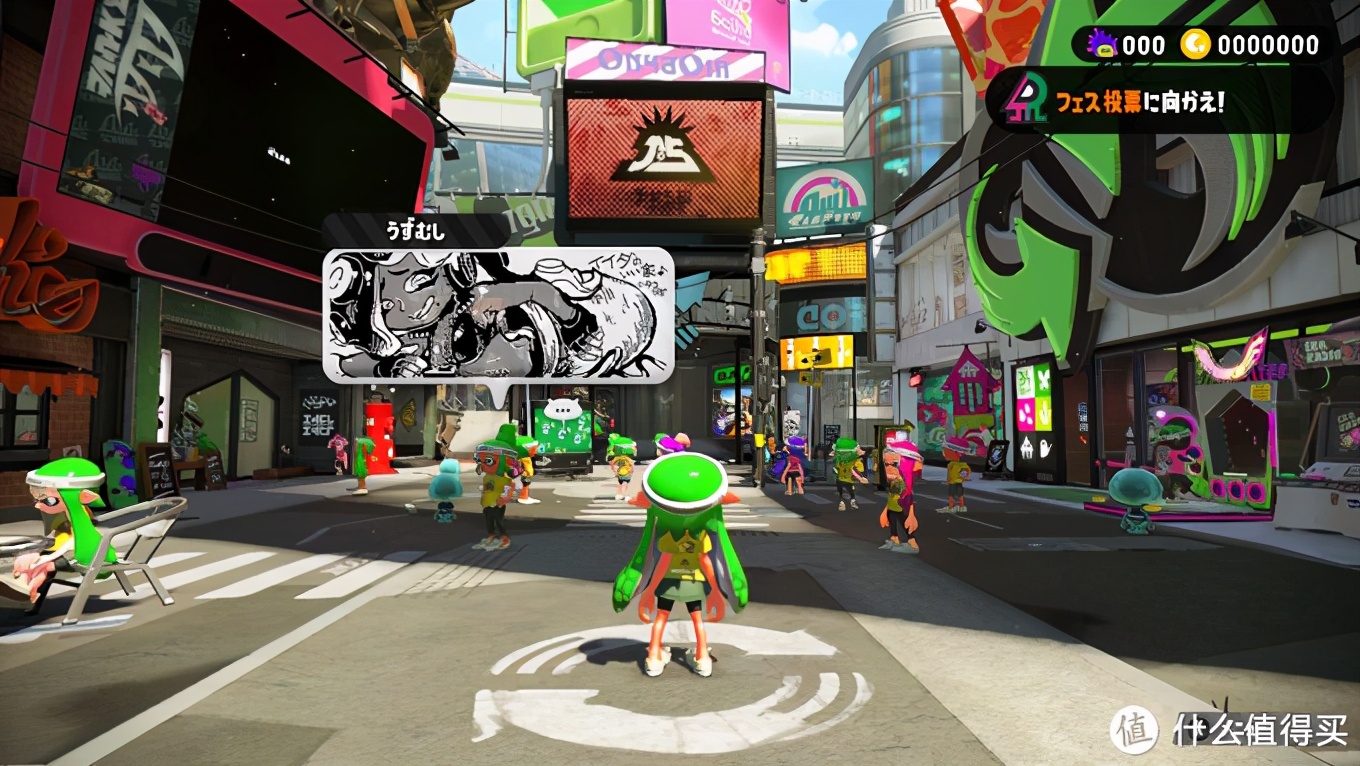 任天堂nintendoswitch商店,任天堂nintendoswitchonline日版