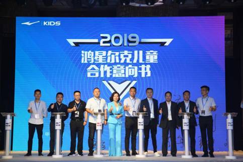 加盟店至尊披萨,京东至尊披萨加盟