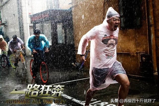 快乐家族谁最不火,快乐家族烂片是真的吗