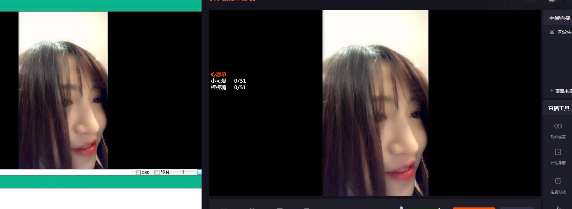 怎么开无人直播,无人直播app