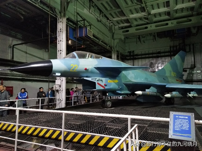 去天津泰达航母主题公园路线,天津航母主题公园啥时建立的