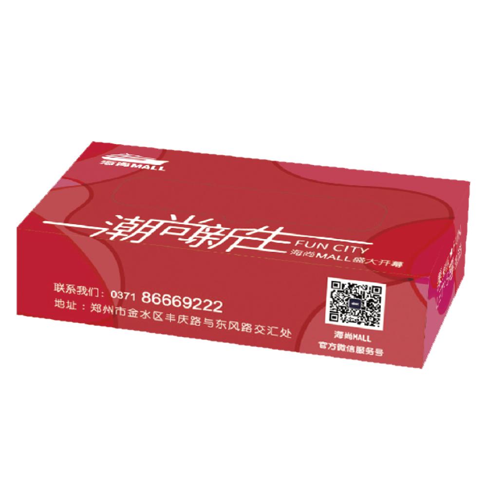 海尚MALL「花漾百出」攻略全曝光,扫货/美食/抽奖一个都不少