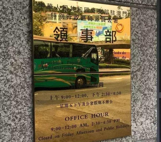 美宝2023香港换旅行证照片要求,美宝旅行证香港换发攻略