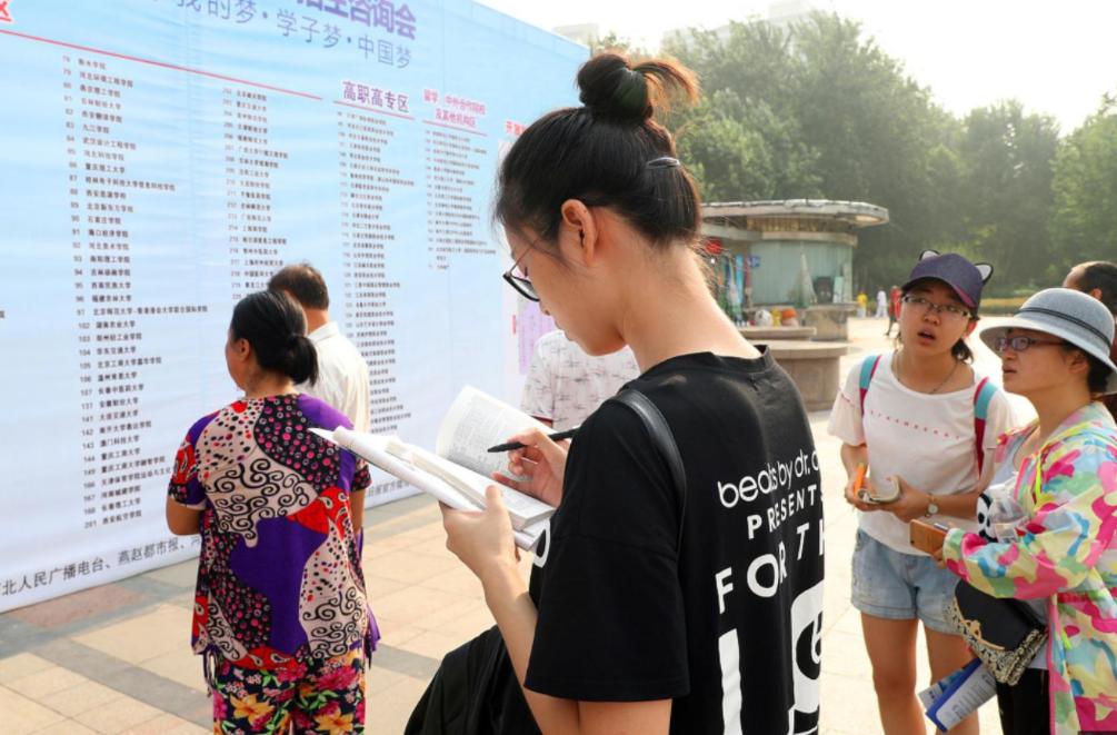 985护理专业值得上吗,985和211院校的护理专业