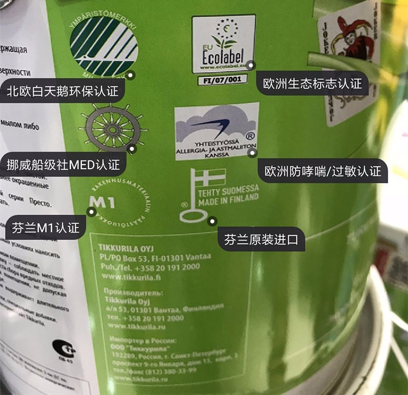 好看的墙面颜色推荐轻奢风,怎么刷都好看的10款高级墙面颜色