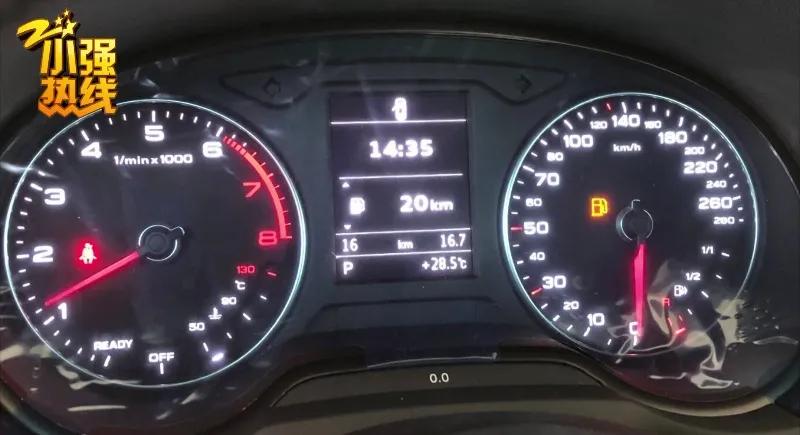 浙江一女子买奥迪,发现竟是二手车?!4S店的回应出人意料