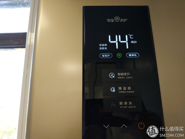 美的燃气热水器mk3好用吗,美的热水器mk3解码视频