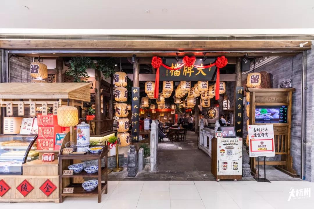 在杭州遇见紫禁城！宫灯前祈福、畅音阁迎新！来这里过故宫中国节