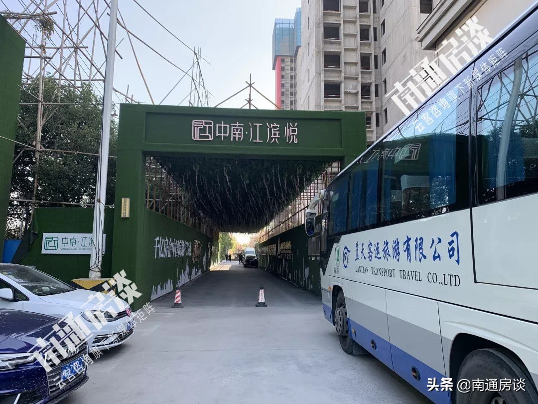 如皋如皋港楼盘价格,如皋港房产在售新楼盘