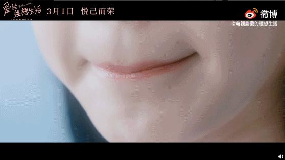 现在的结婚狂和万人迷，确实是她俩这样