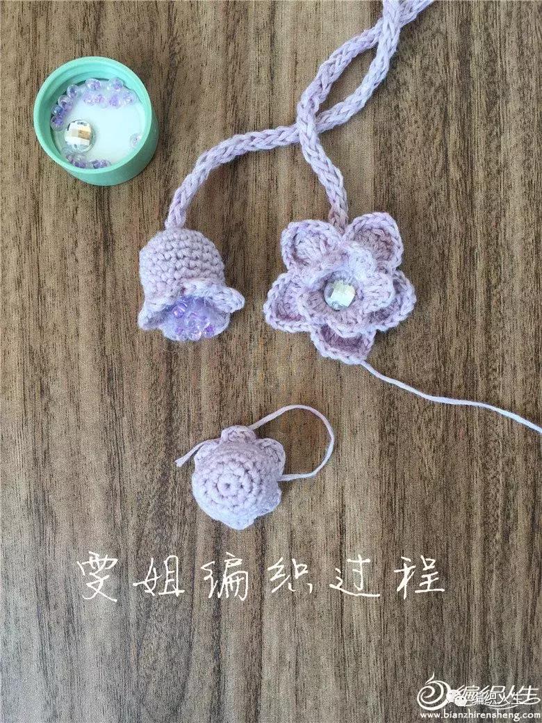 流行女士短开衫钩织教程,长款外搭开衫钩织教程