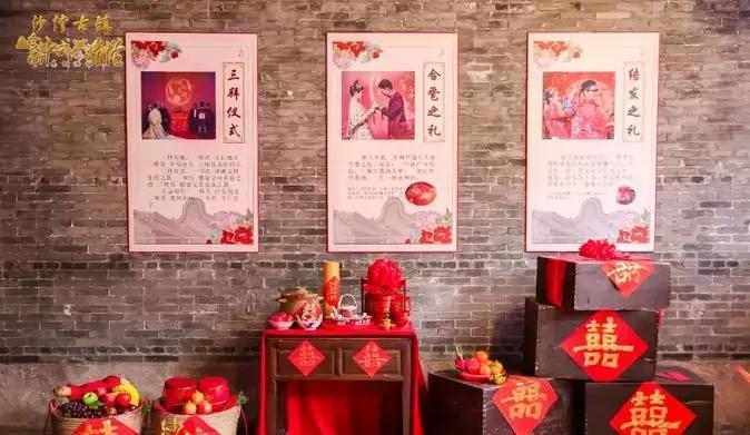 沙湾三月三独有的仪式感,广州沙湾古镇三月三