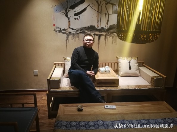 微会动微信现场互动：也谈新会展模式如何落地