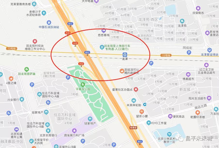 昌平即将修的道路,昌平道路改造涉及哪些地方