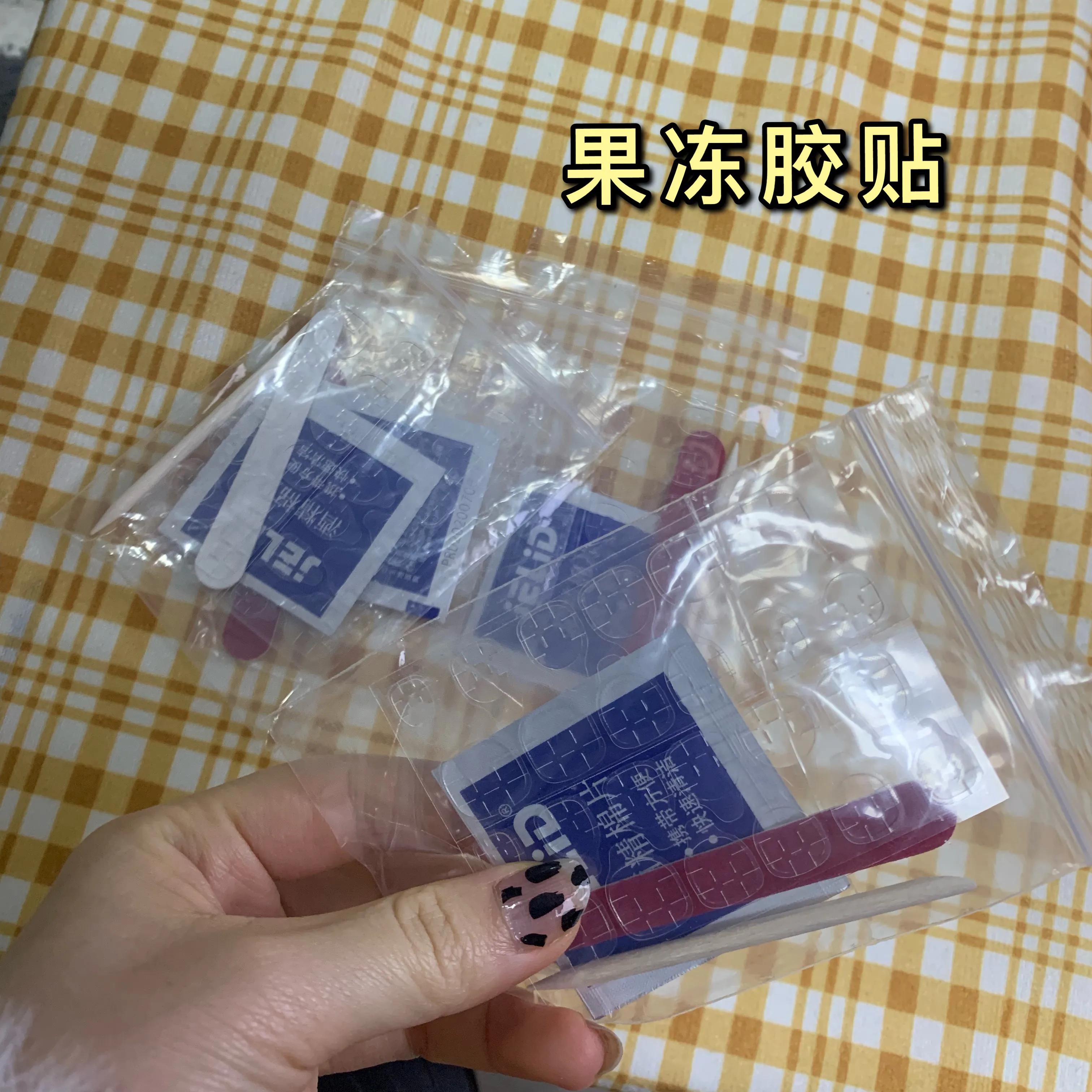 平价美甲贴店铺推荐平价,美甲测评推荐店铺