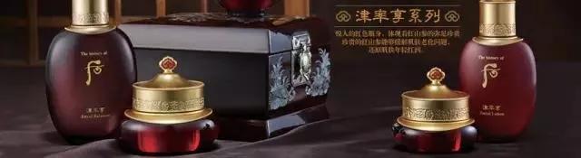 韩国化妆品whoo后都有什么系列,whoo后等各大护肤品牌的产品