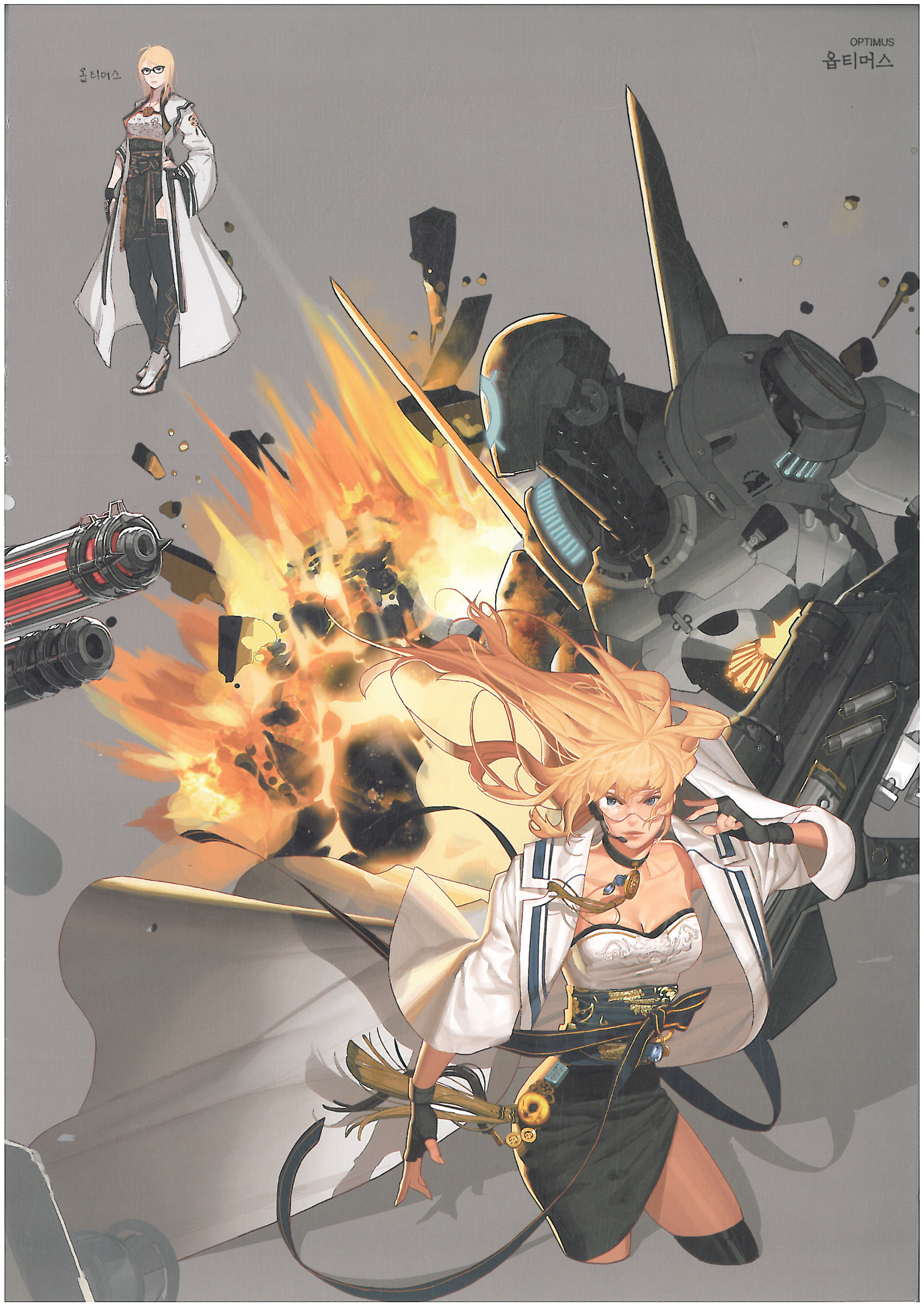 dnf超清人物图,dnf各职业原画混剪