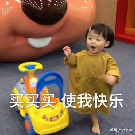 突然发现女友有纹身,男朋友前女友有纹身