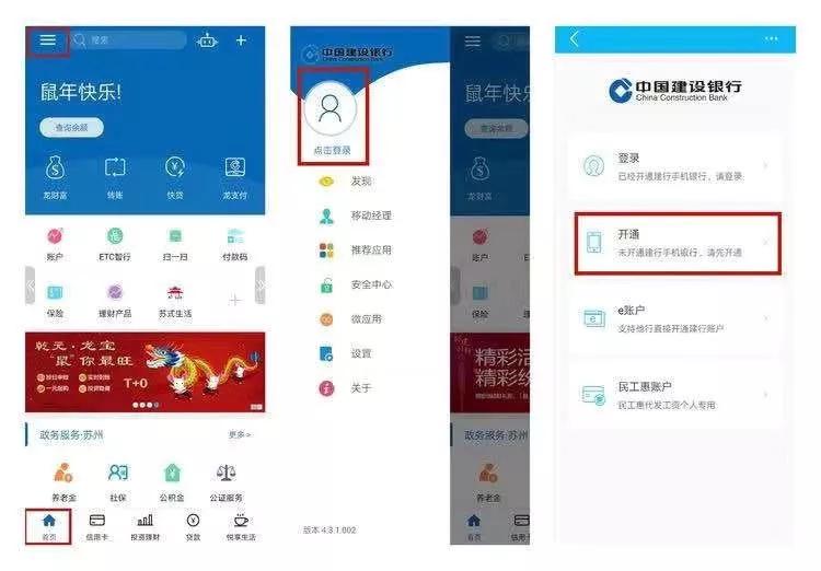 濡備綍鍔炵悊闈掑矝鎵嬫満閾惰鐞嗚储,闈掑矝寤鸿鐞嗚储