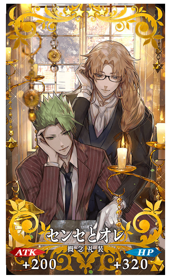 fgo水魔总礼装推荐,fgo概念礼装实用度排名