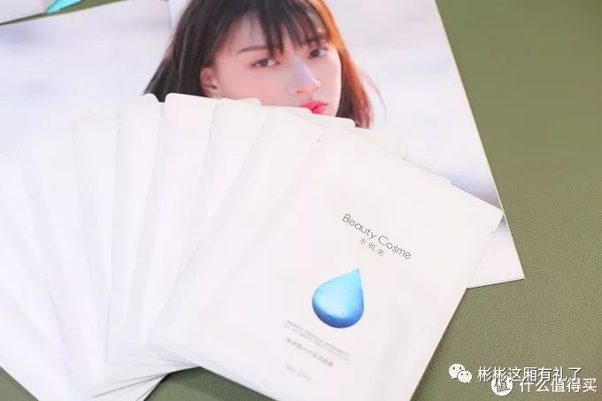 夏季控油护肤套装油皮,适合油性皮肤的控油补水套装