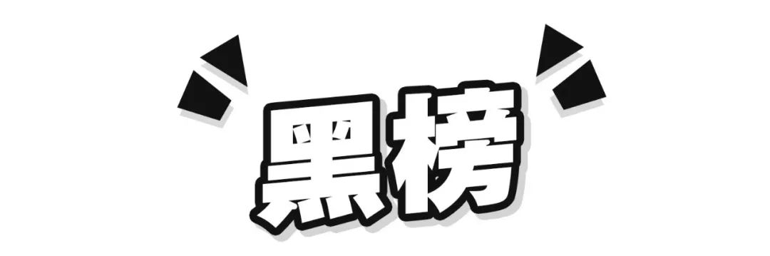 名创优品什么东西必买,名创优品买什么便宜又好用