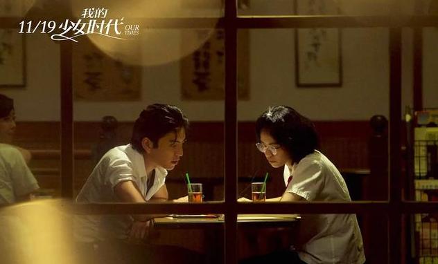 很久以后才知道女孩说她不理你,如果一个女生说她再也不理你