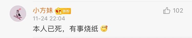 你起过最非主流的网名,自己的第一个非主流网名