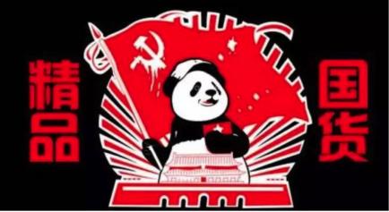 吉米说护肤,吉米护肤理念