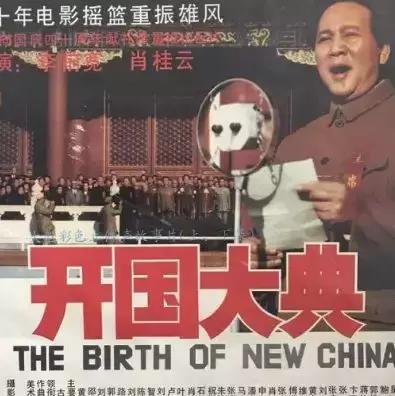 赴南湖之约,南湖之约蒙自