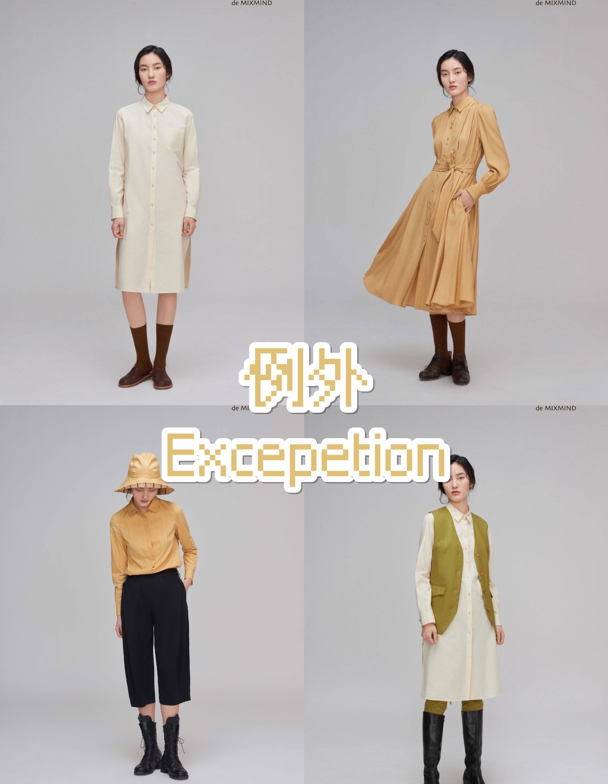 优衣库hmnike,优衣库hm哪个质量好