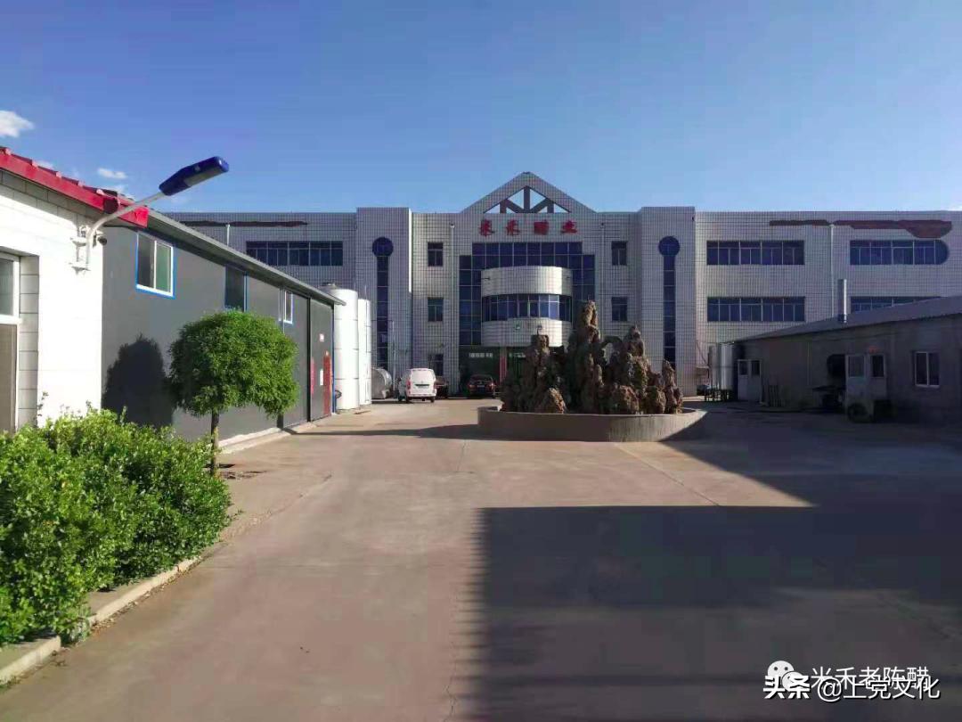 上党区爱心公益团队,上党区爱心企业捐赠10万元