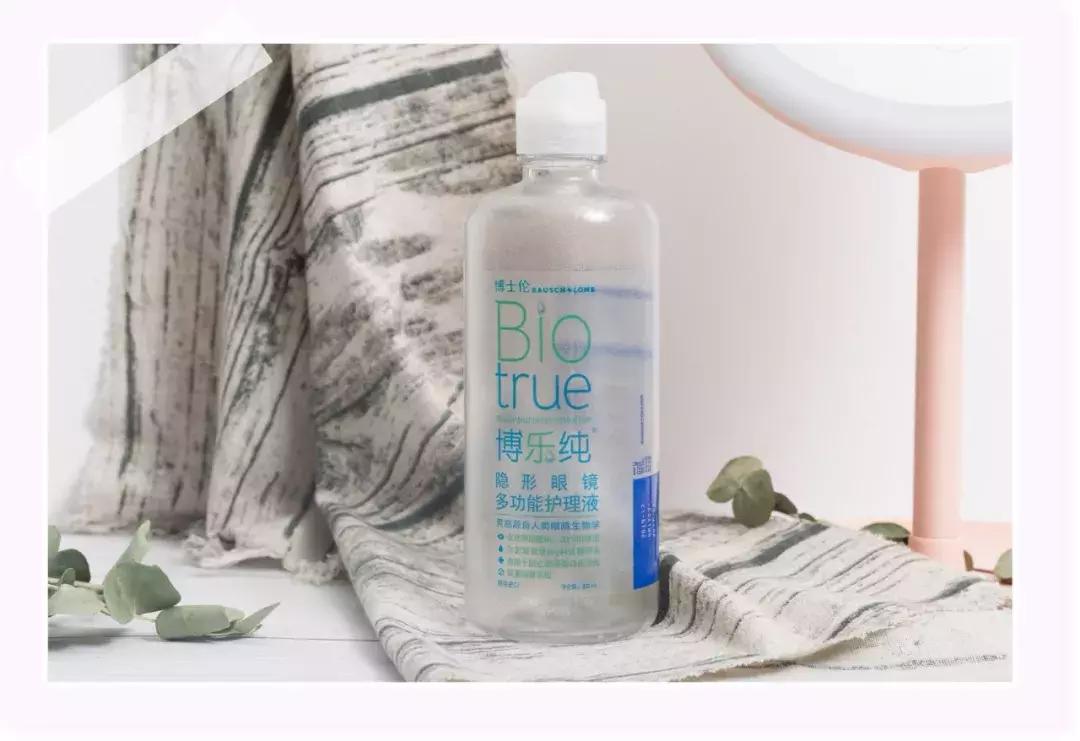 sk2神仙水一瓶能用多久,sk2神仙水瓶子值钱吗