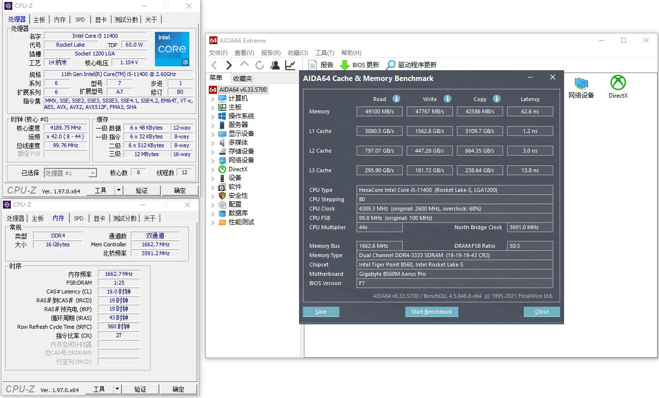 金百达内存黑刃,金百达内存条ddr4跑分
