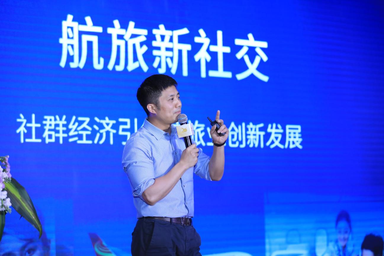 海航旗下金鹏航空机队,海航金鹏俱乐部有几个航空公司