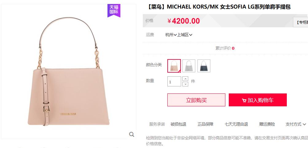 做一个很舒服的包包,做一个超级美丽的小包包