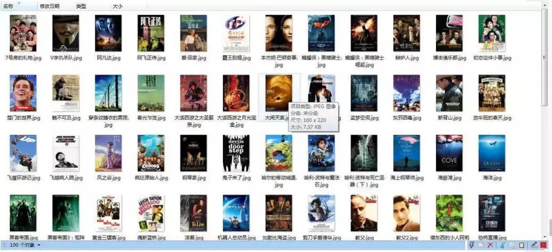 python爬虫猫眼电影,python爬取猫眼电影热映口碑榜
