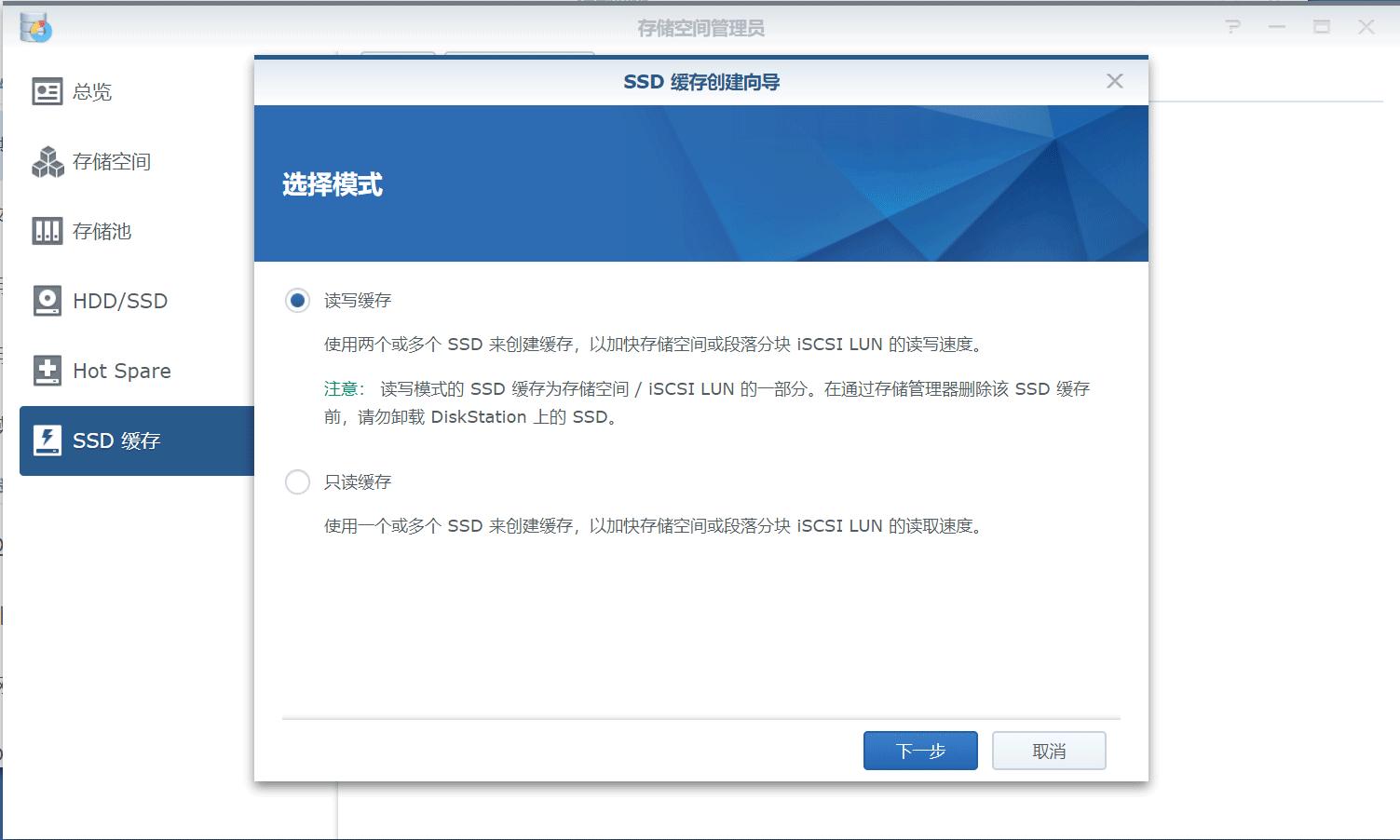 群晖Nas必须用nas硬盘吗,群晖nas如何配置最佳