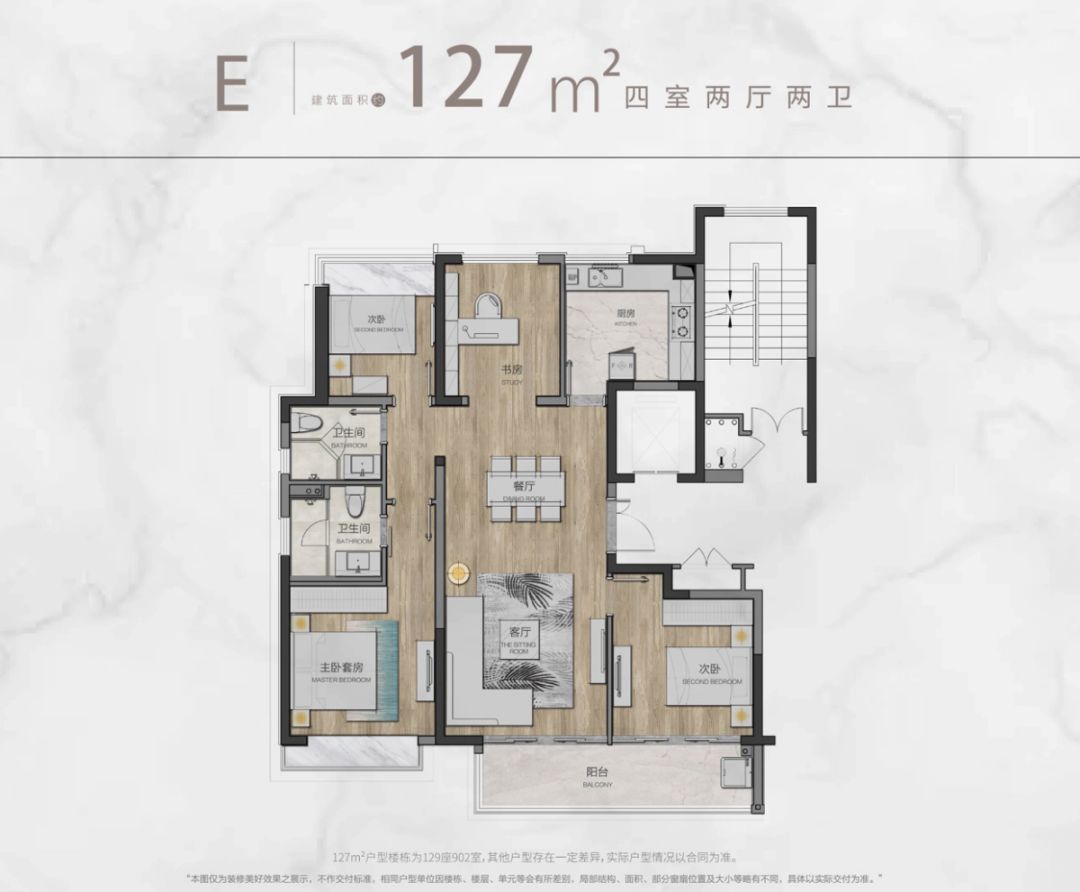苏州市最新楼盘价格学区房,苏州最新楼盘降价信息