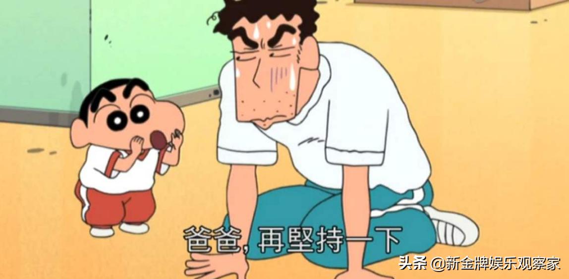 日本网友要求删除大雄进静香浴室戏份，网友：蜡笔小新怎么办？