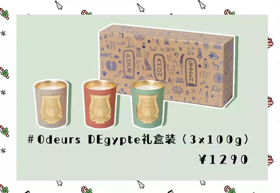 超好闻的香氛蜡烛,10个又美又诱人的香氛蜡烛