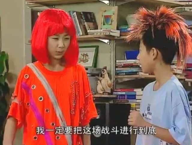 非主流杀马特10年后的变化,90后杀马特和非主流哪个先开始的