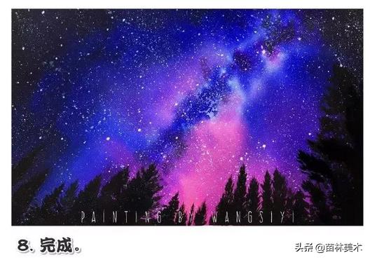 水彩教程星空壁纸,普通水彩笔画星空教程