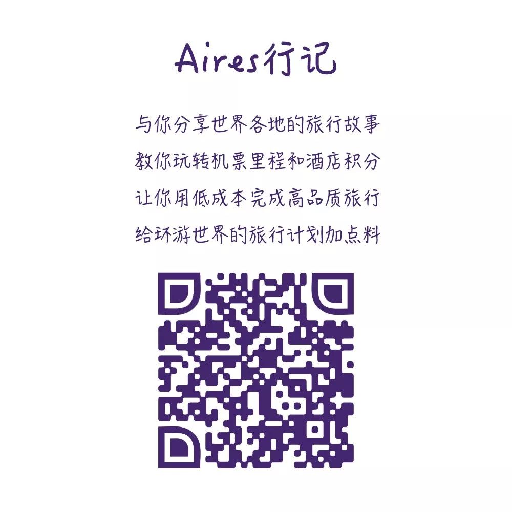 南航金卡会员截图,尊贵的南航