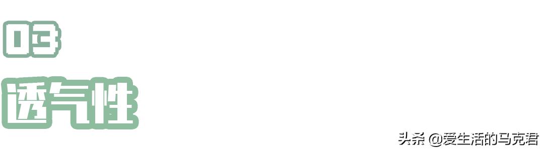 凉感丝凉席和乳胶凉席哪个好,让你更好的选择合适的凉席