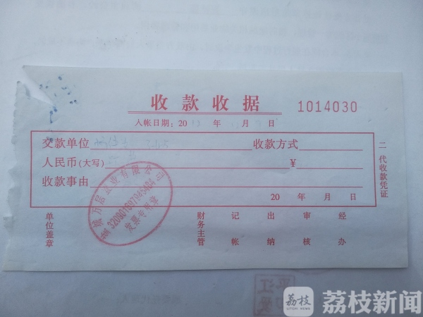 盐城智博园小区,盐城智博园小区怎么样