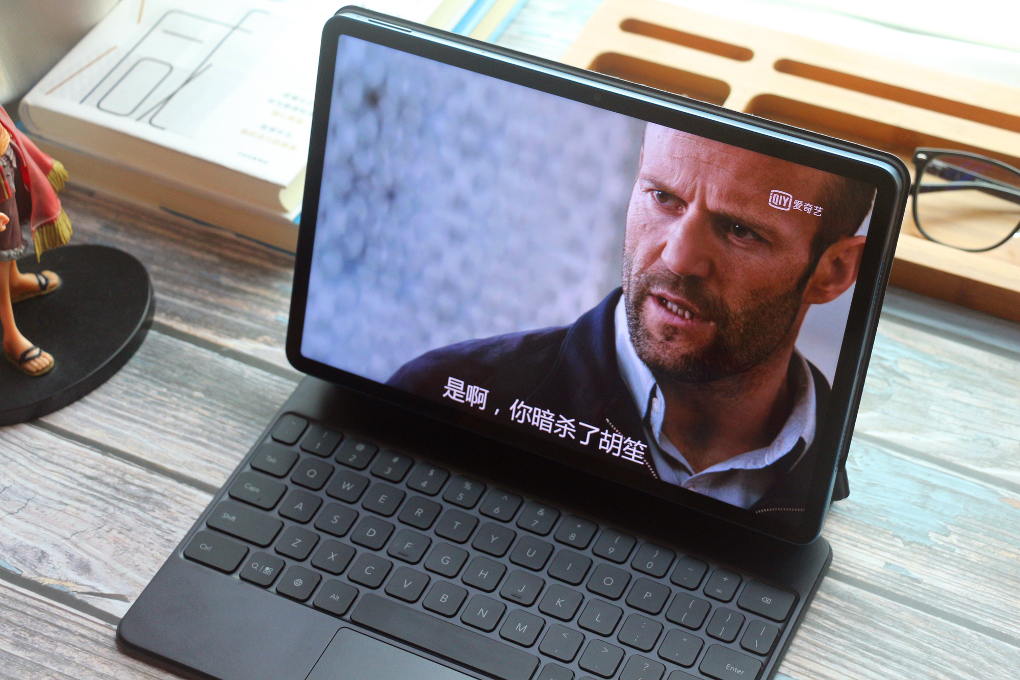 荣耀平板v7pro手写笔功能如何,荣耀平板v7prowifi版和5g版区别